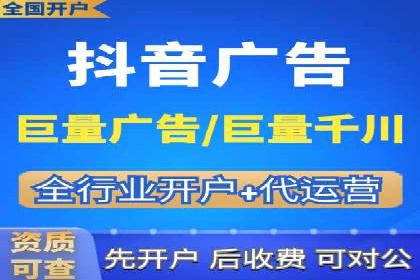 微信信息流广告的创意形式与效果